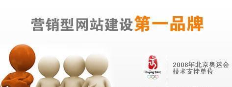 贛州營(yíng)銷策劃新紀(jì)元 金宇網(wǎng)絡(luò)如何以專業(yè)視覺與策略驅(qū)動(dòng)企業(yè)增長(zhǎng)