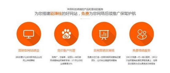 東莞中小企業(yè)網(wǎng)絡(luò)營(yíng)銷攻略 如何低成本構(gòu)建網(wǎng)站并高效策劃推廣